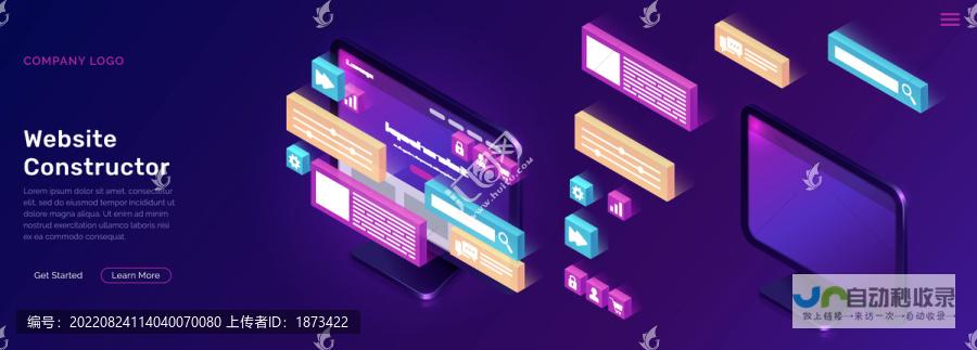 网站架设全攻略：不同规模需求，定制你的专属网络空间
