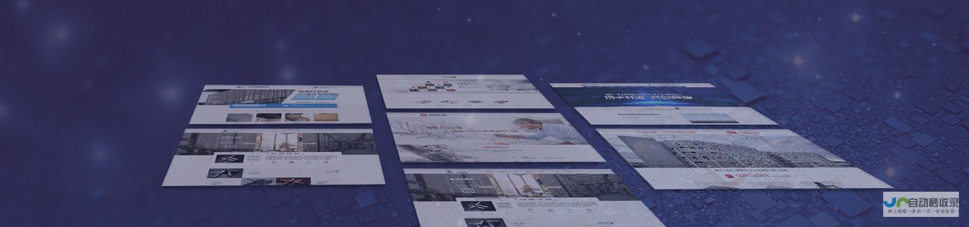 佛山专业网站建设：打造您的专属线上品牌，提升企业形象与效益