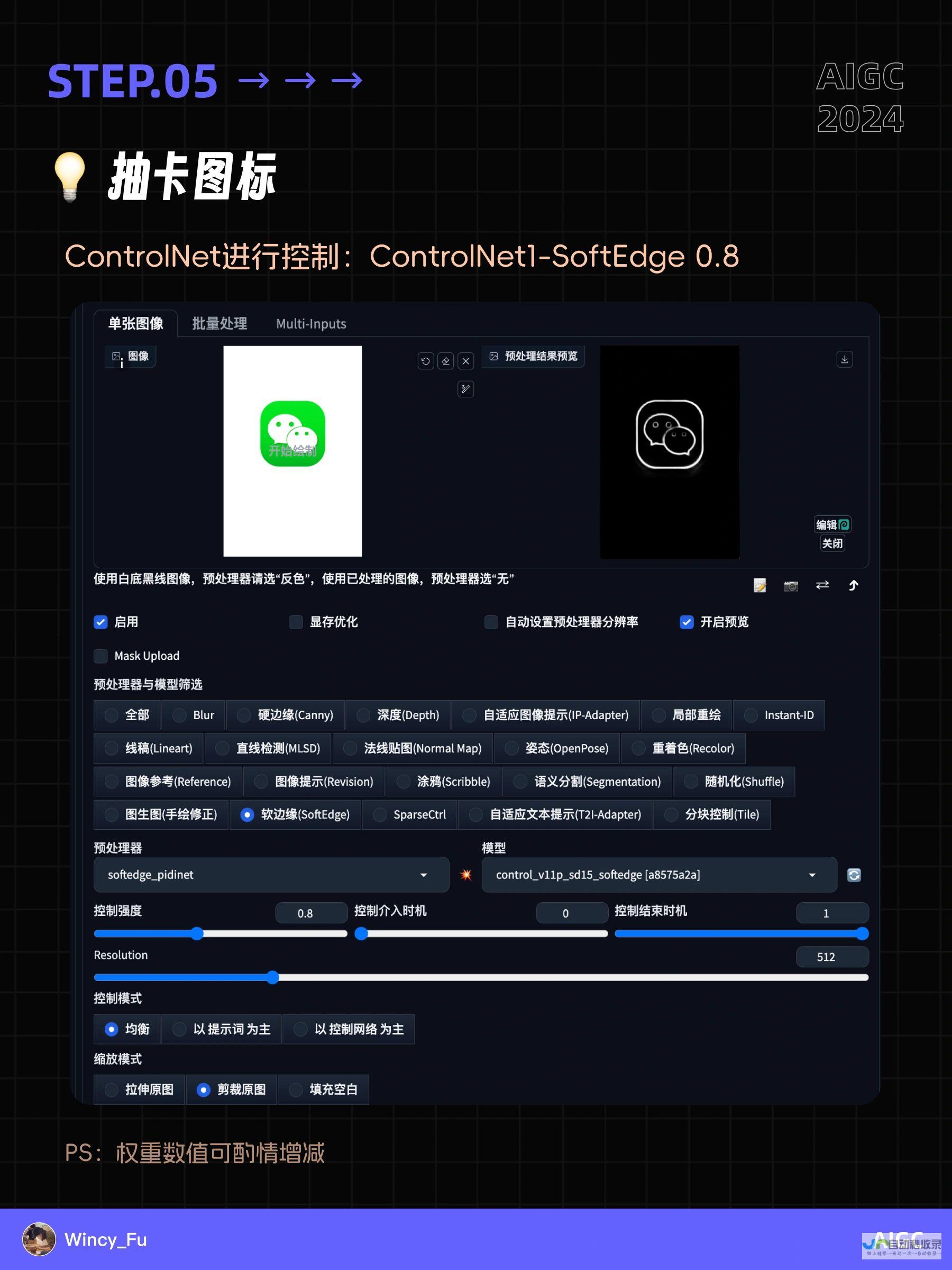 零基础也能建网站！免费自助建站平台详解
