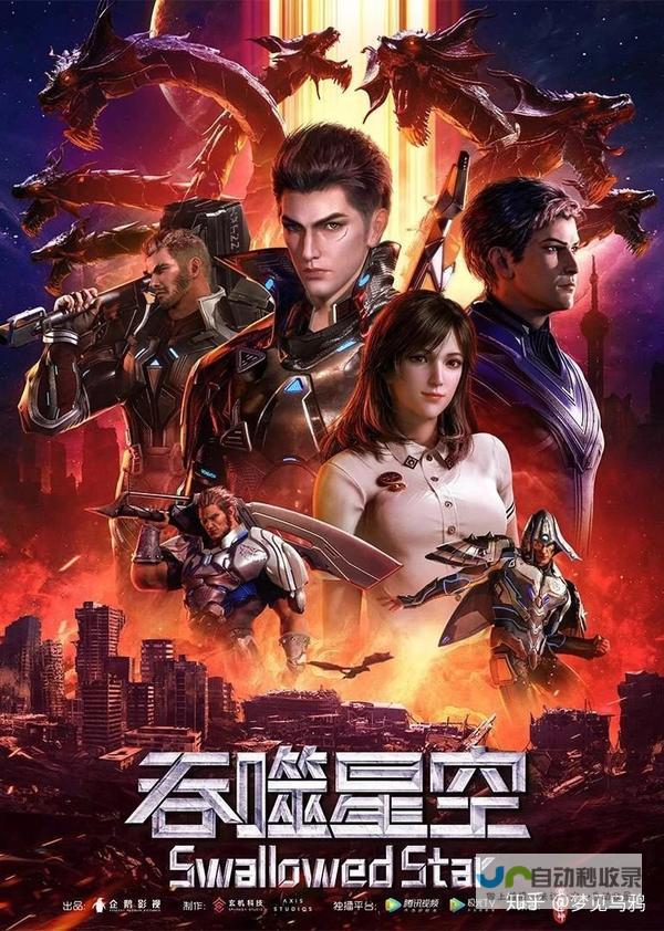 超越视觉：探索高效网站设计，提升用户体验与转化率