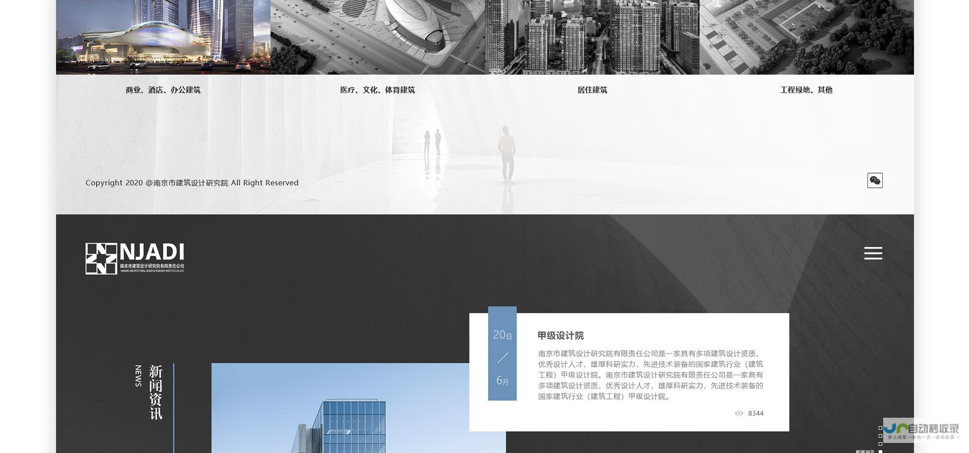 外包网页设计与开发：提升品牌形象，降低运营成本的专业解决方案