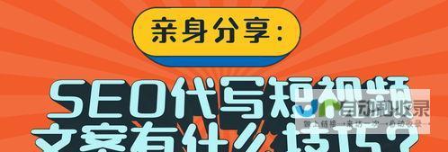 从创意到上线：全方位网站制作服务，满足您所有需求