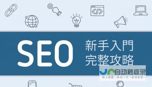 镇江专业网站建设：提升品牌形象，助力企业发展