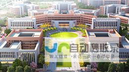 昭通专业网站建设服务：提升品牌知名度，拓展市场空间，助力昭通企业成功