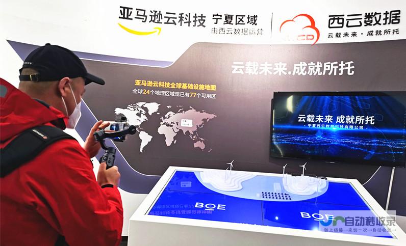 中卫专业网站设计公司：助您在互联网时代脱颖而出