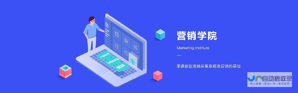泰安网站设计：打造您的专属线上名片，引领泰安企业迈向数字新时代