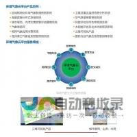 福州专业的网站建设服务，提升企业形象，拓展市场机遇