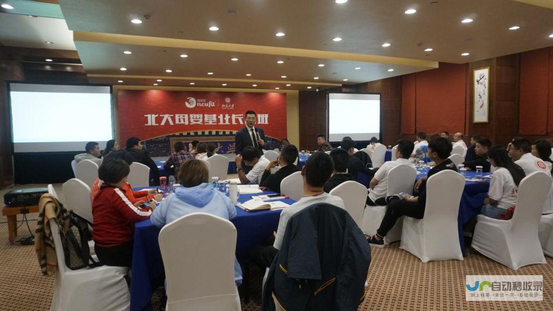 打造引流利器：精益求精的企业网站模板解决方案