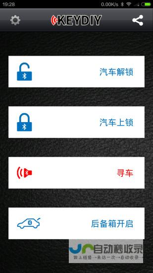 高效掌控安卓应用开发：探索全能安卓应用开发软件