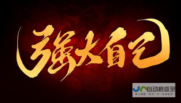 构建强大的Web应用：从入门到精通，涵盖前端、后端及数据库设计