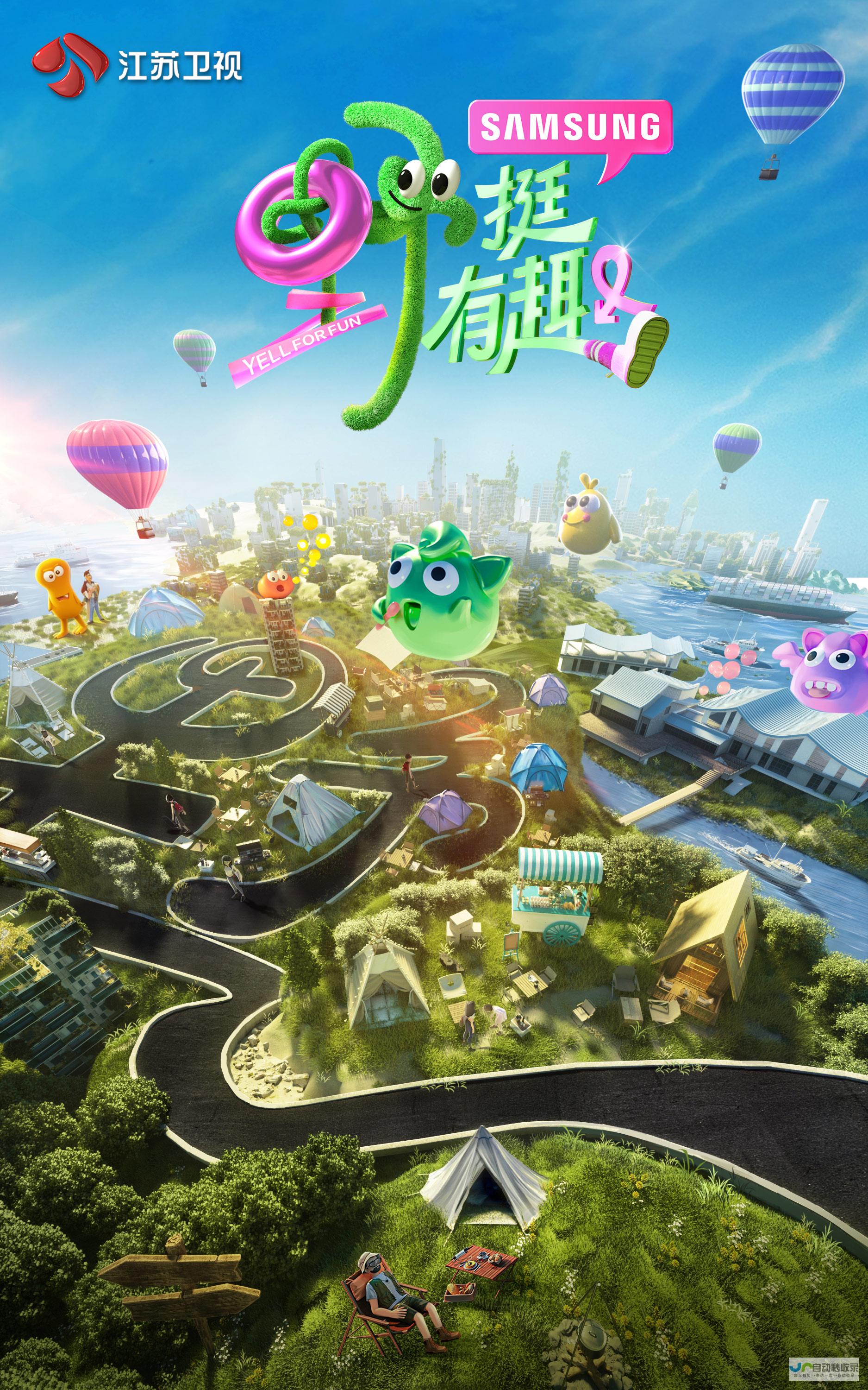 打造专属您的品牌：定制网站开发，满足您独特的业务需求