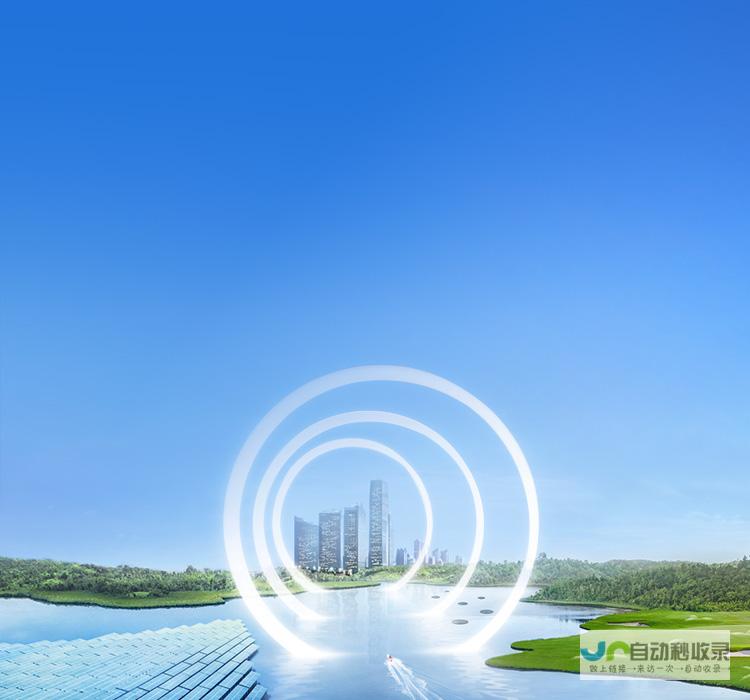 广州网站建设：打造您的专属线上品牌，提升企业竞争力