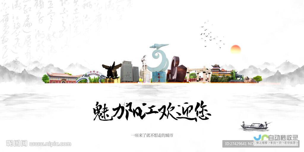 阳江SEO优化：提升网站排名，引爆当地市场