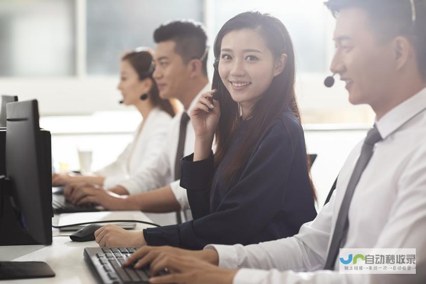 成都专业外包优化方案：定制化解决方案，满足不同业务需求
