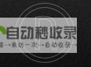 淮北网站建设：打造您的专属线上名片，提升品牌形象，引爆市场