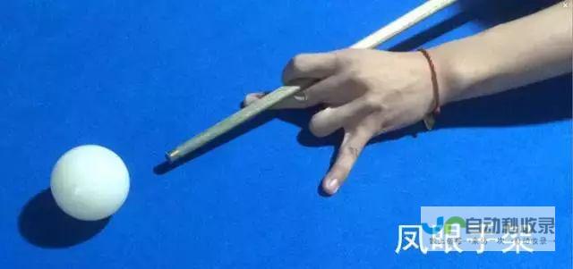 初学者快速上手：网站建设从入门到精通完整教程