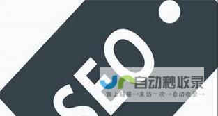 正定专业网站建设服务：打造您的专属线上名片，提升品牌影响力