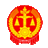 平顶山石龙区法院网