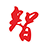 赣智汇产业生态运营平台