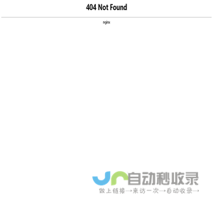 教槽料|仔猪教槽料|教槽料定制专家--家家乐规模化猪场专用饲料