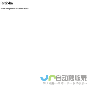 宿州埇桥城投集团（控股）有限公司