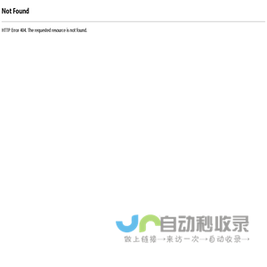 汉鸿公寓管理系统