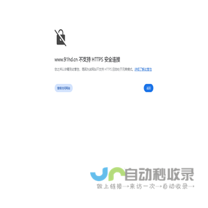 花灯-泉州吴氏花灯-打造非遗品质的花灯
