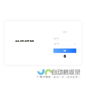 郑州莫壹凡科技有限公司