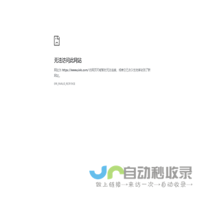 温州斯威气动有限公司-气动接头-消声调节阀-快速排气阀-大流量调速阀-HSV手滑