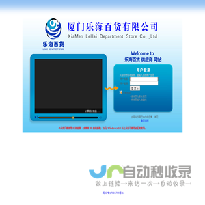 xmlhbh.com
