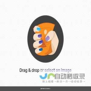 成华区小黑商贸部
