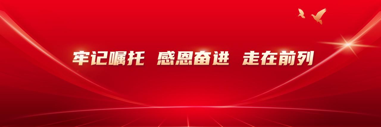 江苏省情网