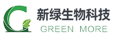 浙江新绿生物科技有限公司